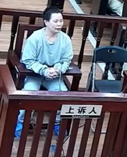 毒保姆陈宇萍的老公,毒保姆背后的家庭悲剧