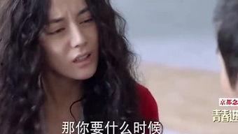 醉地鲁av图片,探寻东方风情与异域魅力的完美融合