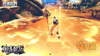 屠龙刀爆料视频大全集,揭秘江湖传奇背后的真相与秘闻