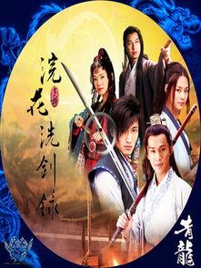 洗浣屋无码 mp4,一场无码MP4引发的视觉冲击