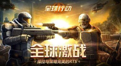 反抗军免费观看,免费观影，唤醒心中的抗争火焰