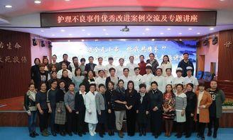 哈尔滨医院爆料事件最新,真相与反思并行