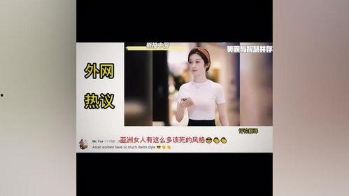 完美身材爆料网站大全视频,全网热门爆料网站视频大盘点