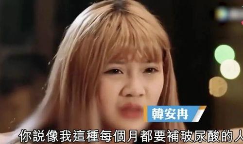 芭比整容爆料视频大全,视频大全带你探秘明星美容秘密