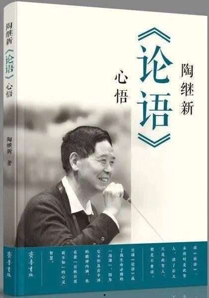 艺术人生郭兰英视频,郭兰英的传奇人生与音乐旅程
