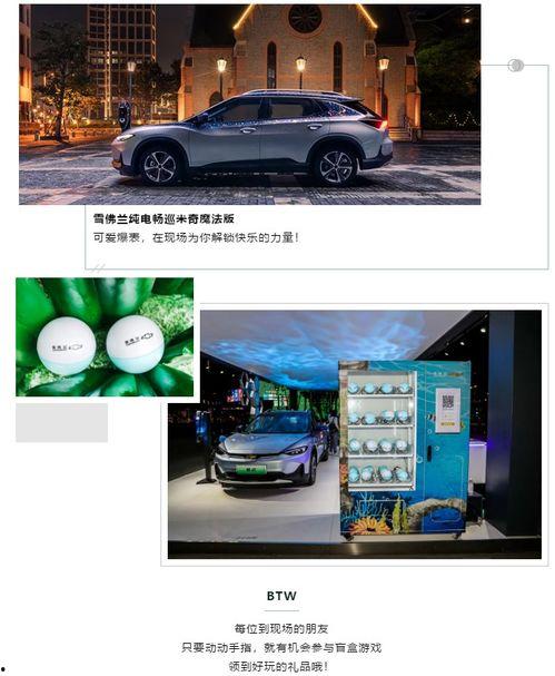 来卡在线观看免费,畅享影视盛宴的便捷之旅