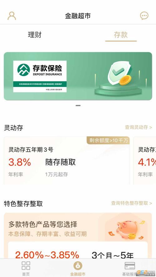 辽沈营口最新爆料,揭秘神秘事件背后的真相