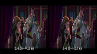 魔镜2电影免费观看,奇幻冒险之旅——免费观影攻略