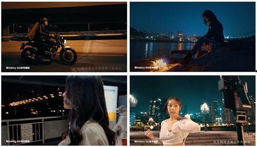 夜色mv视频,MV视觉盛宴解析