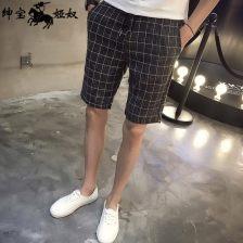 灰色短裤的av,揭开AV世界的神秘面纱