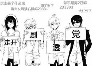 分歧者4完免费观看,自由之战免费观影攻略：揭秘观影途径，解锁自由观影之旅