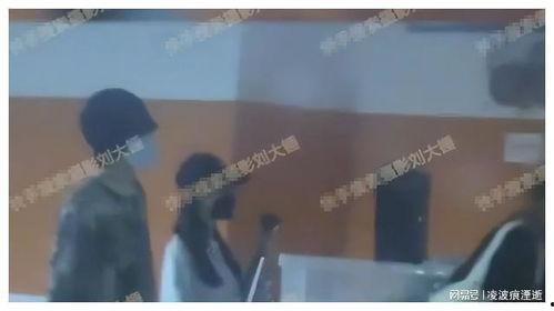 宋轶白敬亭恋情爆料视频,甜蜜互动引网友热议