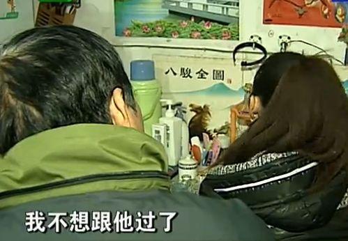 同未同床免费观看,免费解锁情感纠葛的浪漫之旅