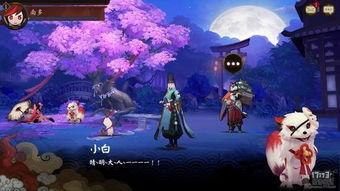 日本和风游戏,探寻日本游戏文化的魅力之旅