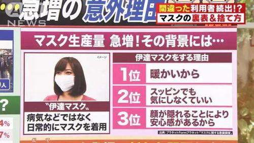 日本综艺 节目表,节目表揭秘热门节目与精彩看点