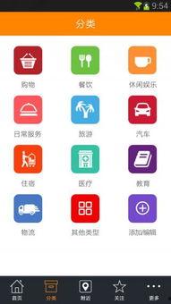 黄页视频大全下载,海量资源一网打尽，轻松下载尽享视听盛宴