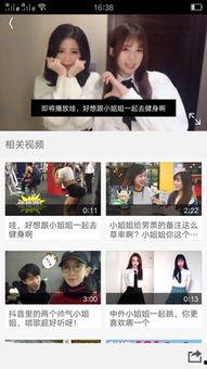 医院影视先锋在线播放,在线播放带你领略医疗题材影视盛宴