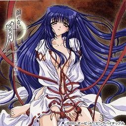 无颜之月再在线播放