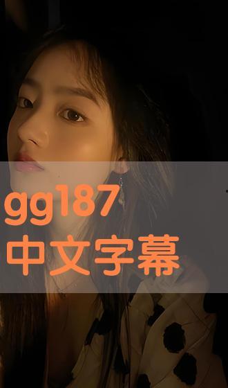 中国字幕在线播放,畅享影视盛宴的便捷之道