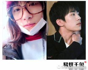 娱乐圈最新爆料男童小说