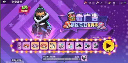 生存派对爆料视频大全最新,最新爆料视频大盘点