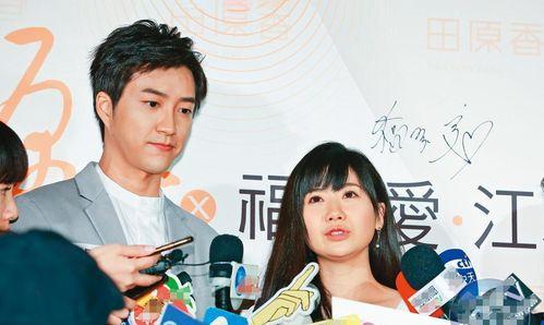 台媒爆料绯闻视频