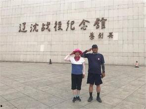 朝鲜族老公,传统与现代的完美融合