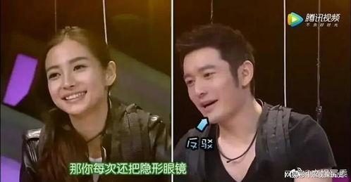 黄晓明与baby视频,浪漫瞬间引网友热议