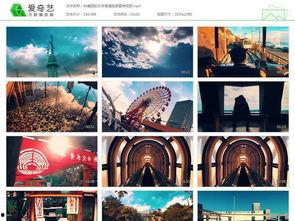 日本旅游视频下载,跟随旅游视频畅游异国风情