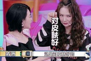 明星植入公司,植入公司打造跨界营销新篇章