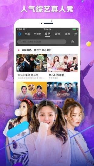 夜资源完整版在线播放,揭秘神秘世界，带你领略深夜的独特魅力