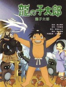 日本动画片我是谁,跟随动画我是谁踏上心灵之旅