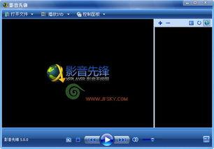 调教无码中文影音先锋