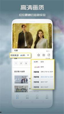 arkj016在线播放,arkj016在线播放之旅