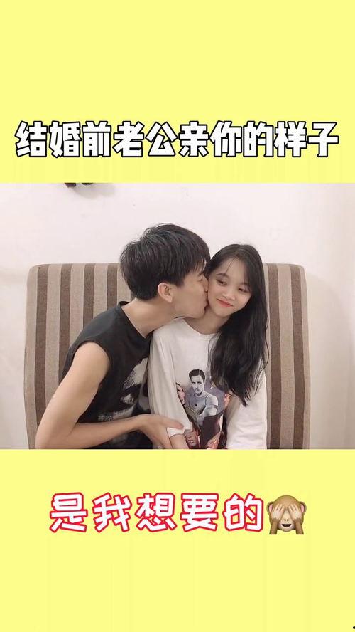 啊老公再快一点,啊老公，再快一点！