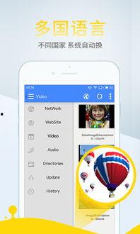影音先锋中国对白无码,无码对白，尽享视听盛宴