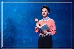 秦岚男明星,演绎跨界合作新篇章