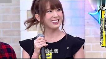 多野结衣视频,性感女神的激情演绎