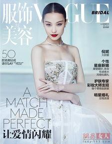 玉名无码番号封面,揭秘神秘世界的一角