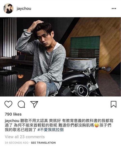 爱吐槽的张伦巴最新爆料,揭秘娱乐圈幕后真相