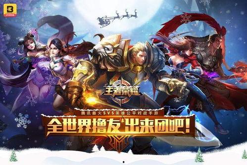 王者爆料最新皮肤拆包,最新皮肤拆包大揭秘，独家解析背后的设计故事