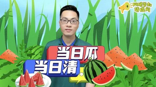 娱乐吃瓜有记可寻