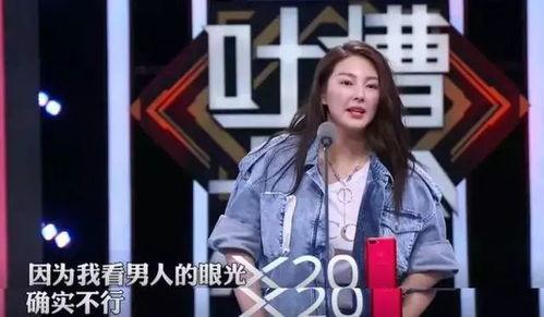 娱乐圈吃瓜事件团体排名